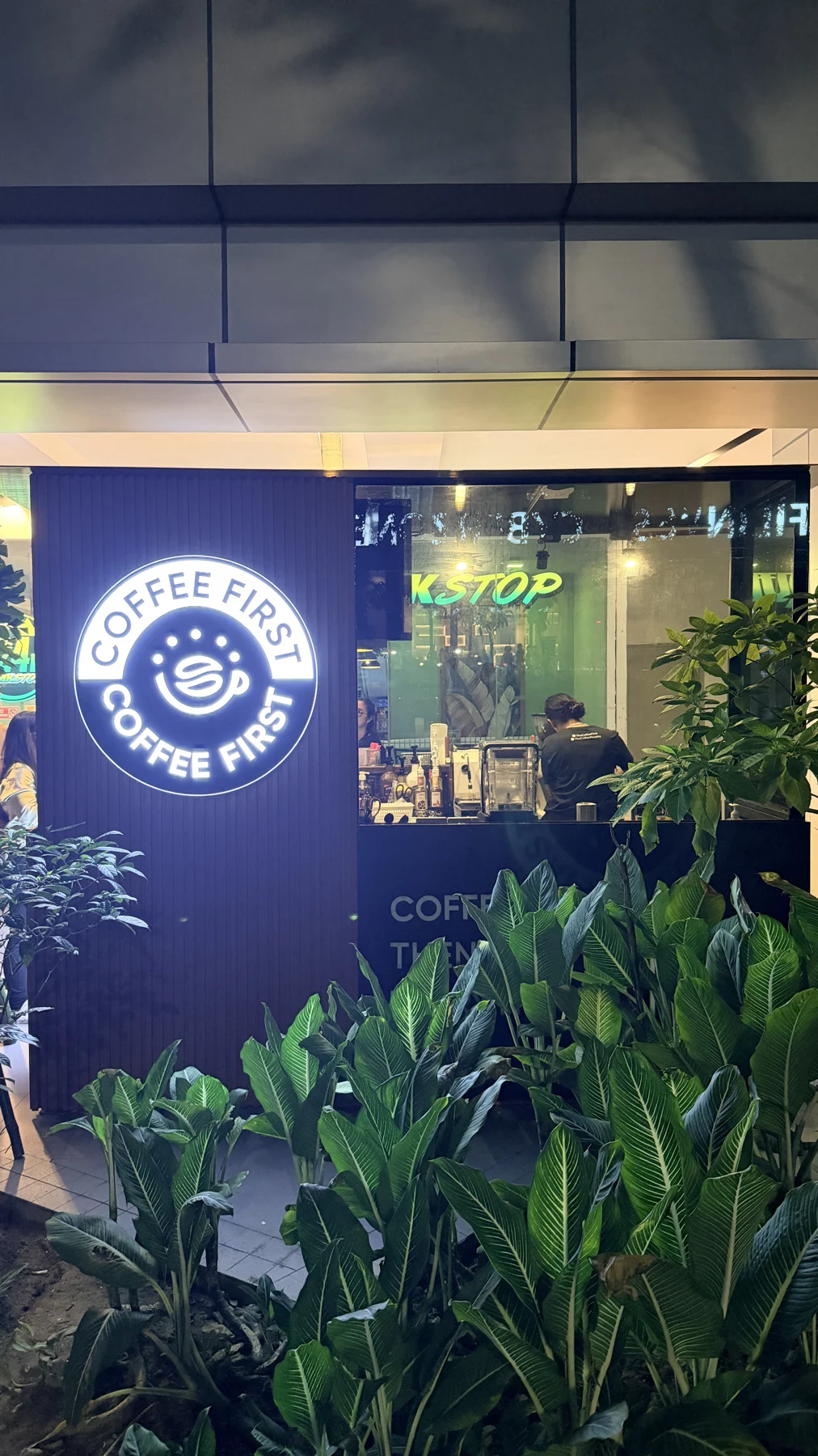 Coffee First Skyrise 4B storefront